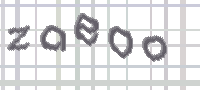 Image CAPTCHA pour prÃ©venir l'utilisation abusive 